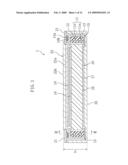 BACKLIGHT AND DISPLAY DEVICE INCLUDING THE SAME diagram and image