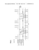 SEMICONDUCTOR MEMORY DEVICE diagram and image