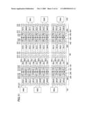 SEMICONDUCTOR MEMORY DEVICE diagram and image