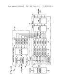 Circuit to provide backup telephone service for a multiple service access system using a twisted pair diagram and image