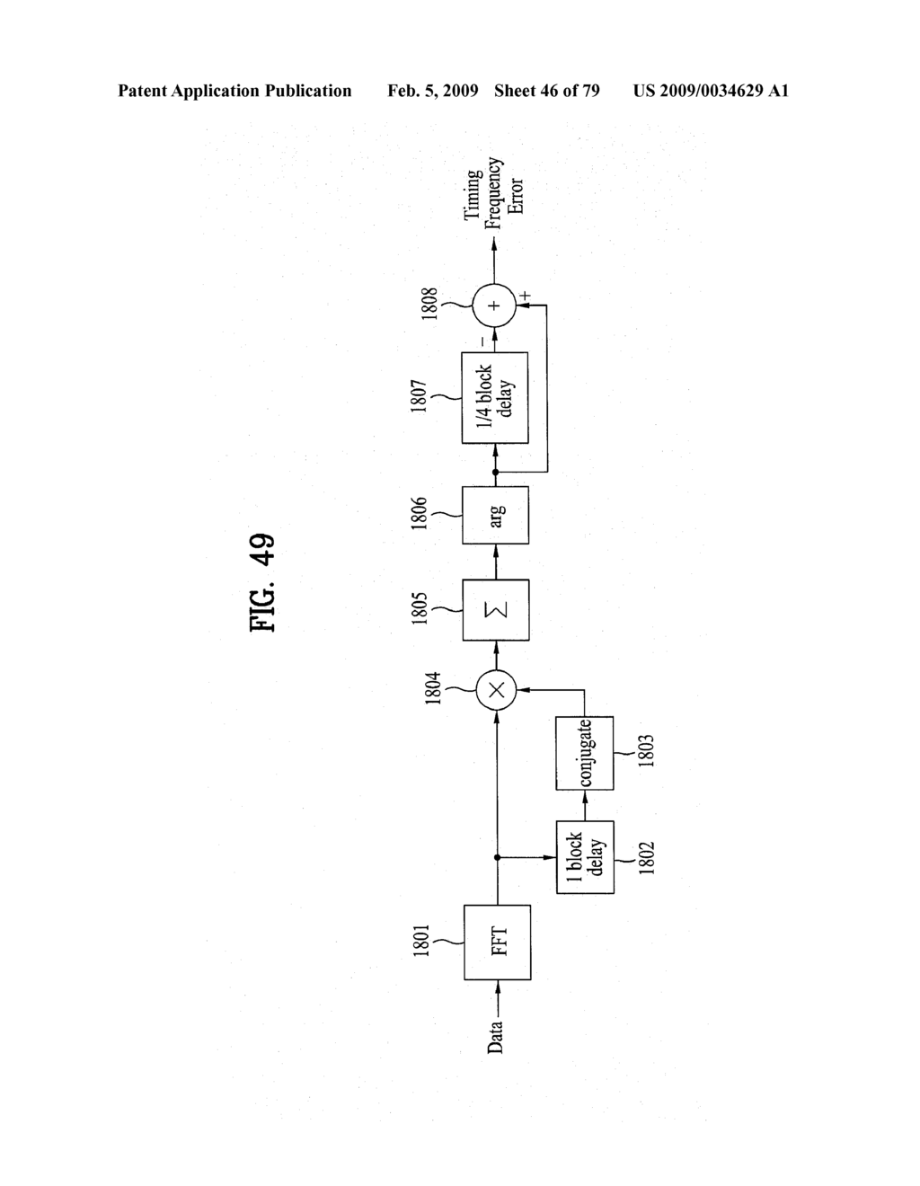 DIGITAL BROADCASTING SYSTEM AND DATA PROCESSING METHOD - diagram, schematic, and image 47