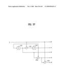 BROADCAST RECEIVER AND METHOD OF PROCESSING DATA diagram and image