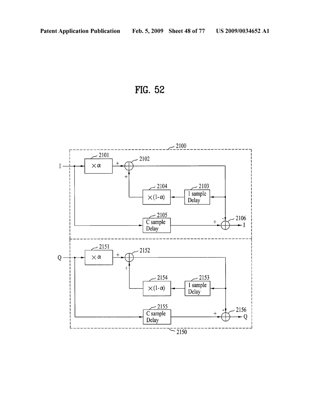 DIGITAL BROADCASTING SYSTEM AND DATA PROCESSING METHOD - diagram, schematic, and image 49