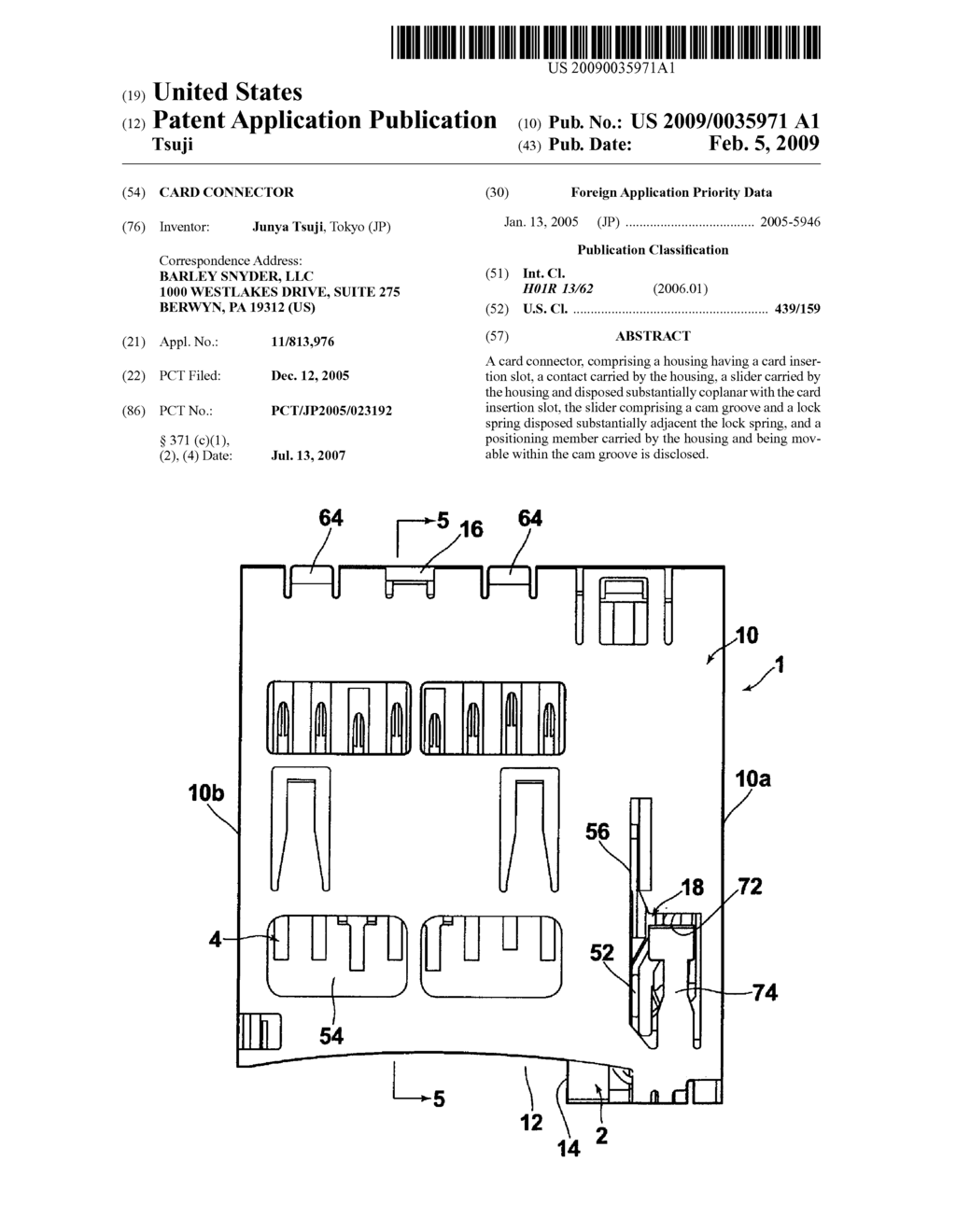 Card Connector - diagram, schematic, and image 01