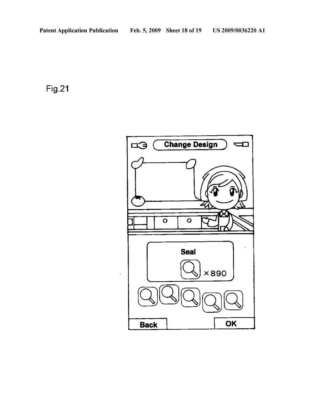 COOKING GAME PROGRAM, RECORDING MEDIUM WITH THE PROGRAM RECORDED THEREON, AND GAME DEVICE - diagram, schematic, and image 19