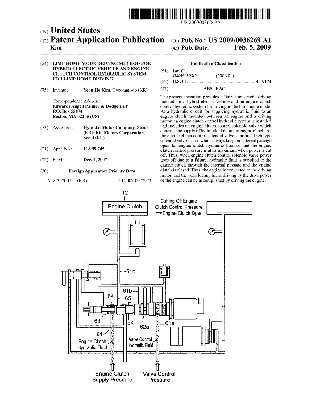 Limp home mode driving method for hybrid electric vehicle and engine clutch control hydraulic system for limp home driving - diagram, schematic, and image 01