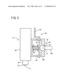 Apparatus for measuring inner diameter of tubular body of living being diagram and image