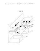 EXTERNAL CONDITION CONTROL DEVICE BASED ON MEASUREMENT OF BRAIN FUNCTIONS diagram and image