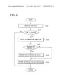 GLOW PLUG DEGRADATION DETERMINATION DEVICE diagram and image