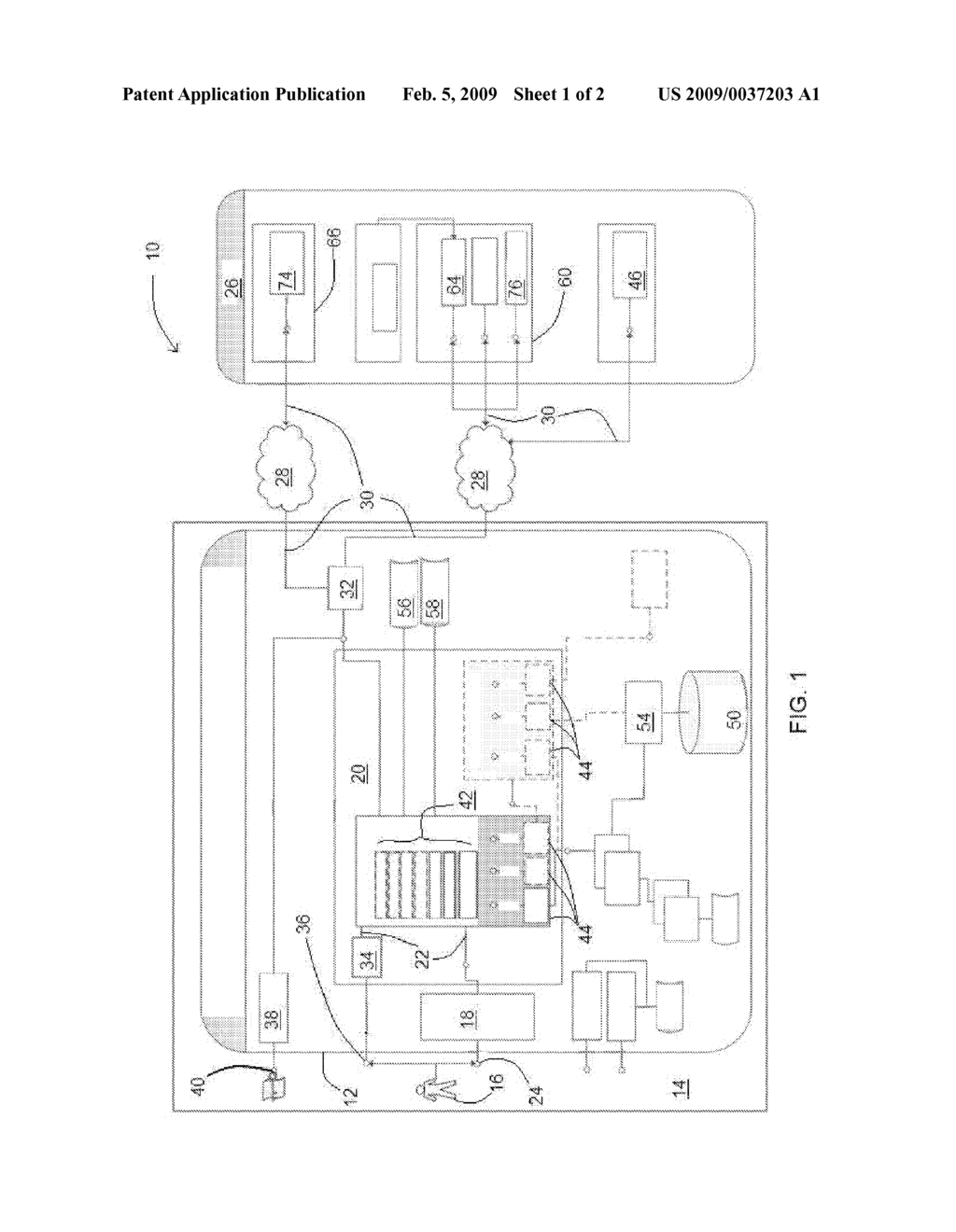 SYSTEMS AND METHODS FOR PROVIDING AND DYNAMICALLY UPDATING CUSTOMER-SPECIFIC SHIPPING INFORMATION ON AN ON-SITE SERVER - diagram, schematic, and image 02