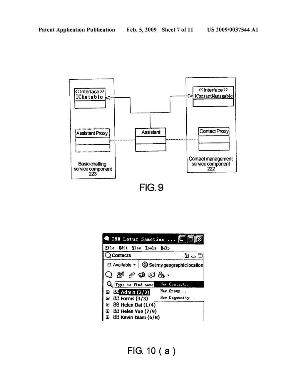 METHOD TO PROVIDE ASSISTANT ROLE IN INSTANT MESSAGE SOFTWARE - diagram, schematic, and image 08