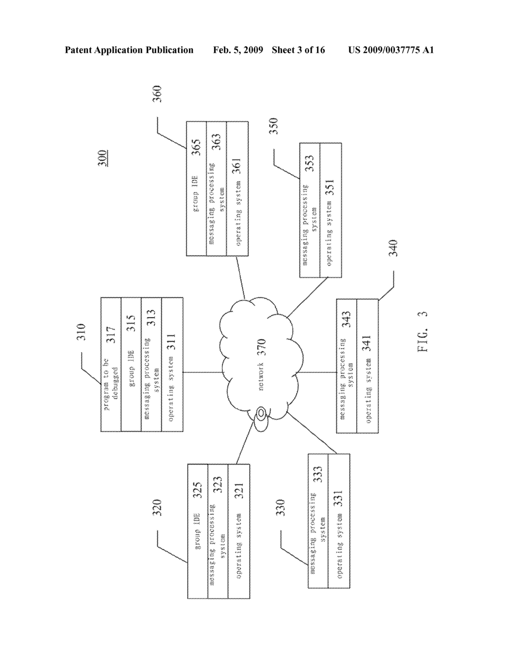 MESSAGING SYSTEM BASED GROUP JOINT DEBUGGING SYSTEM AND METHOD - diagram, schematic, and image 04