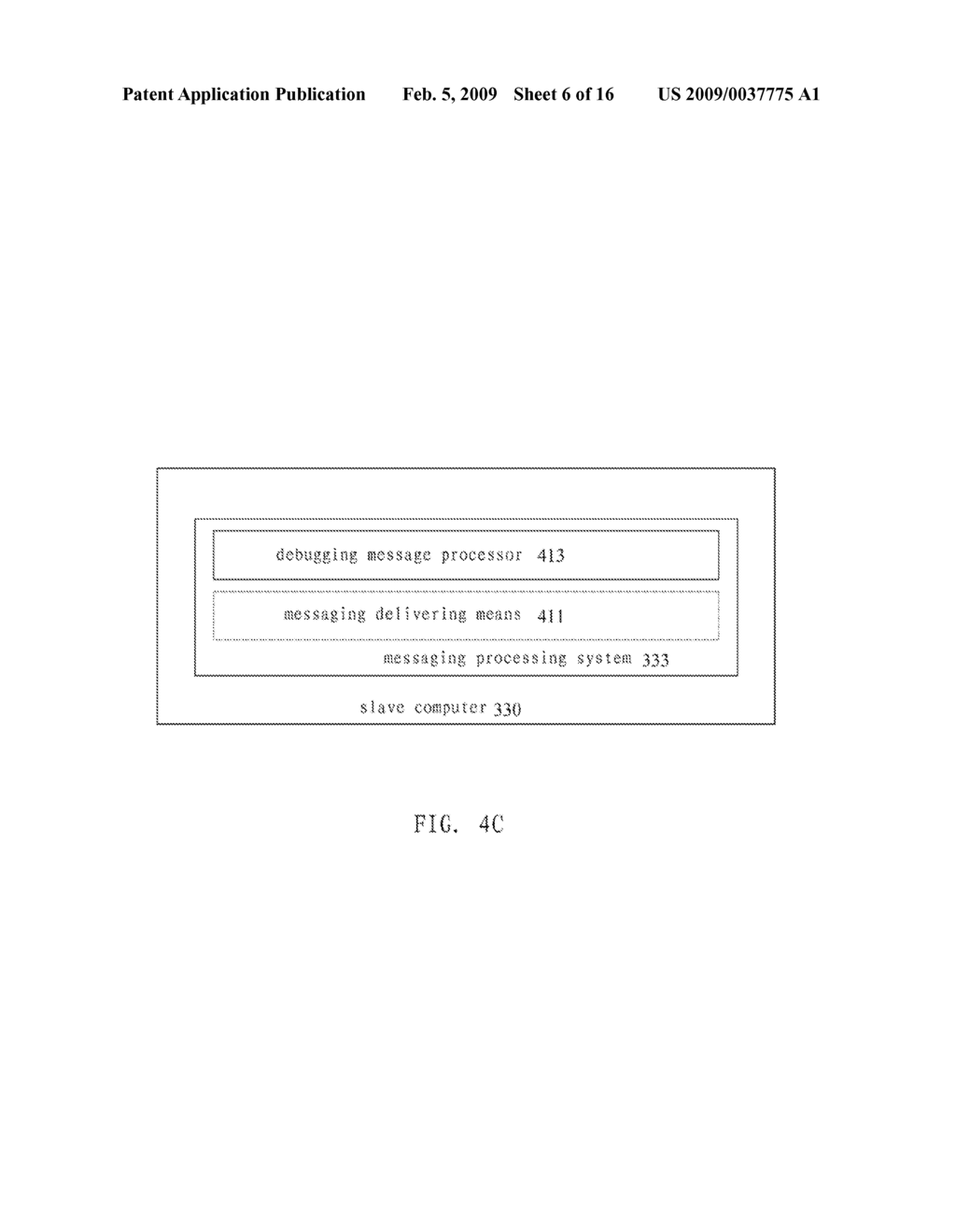 MESSAGING SYSTEM BASED GROUP JOINT DEBUGGING SYSTEM AND METHOD - diagram, schematic, and image 07