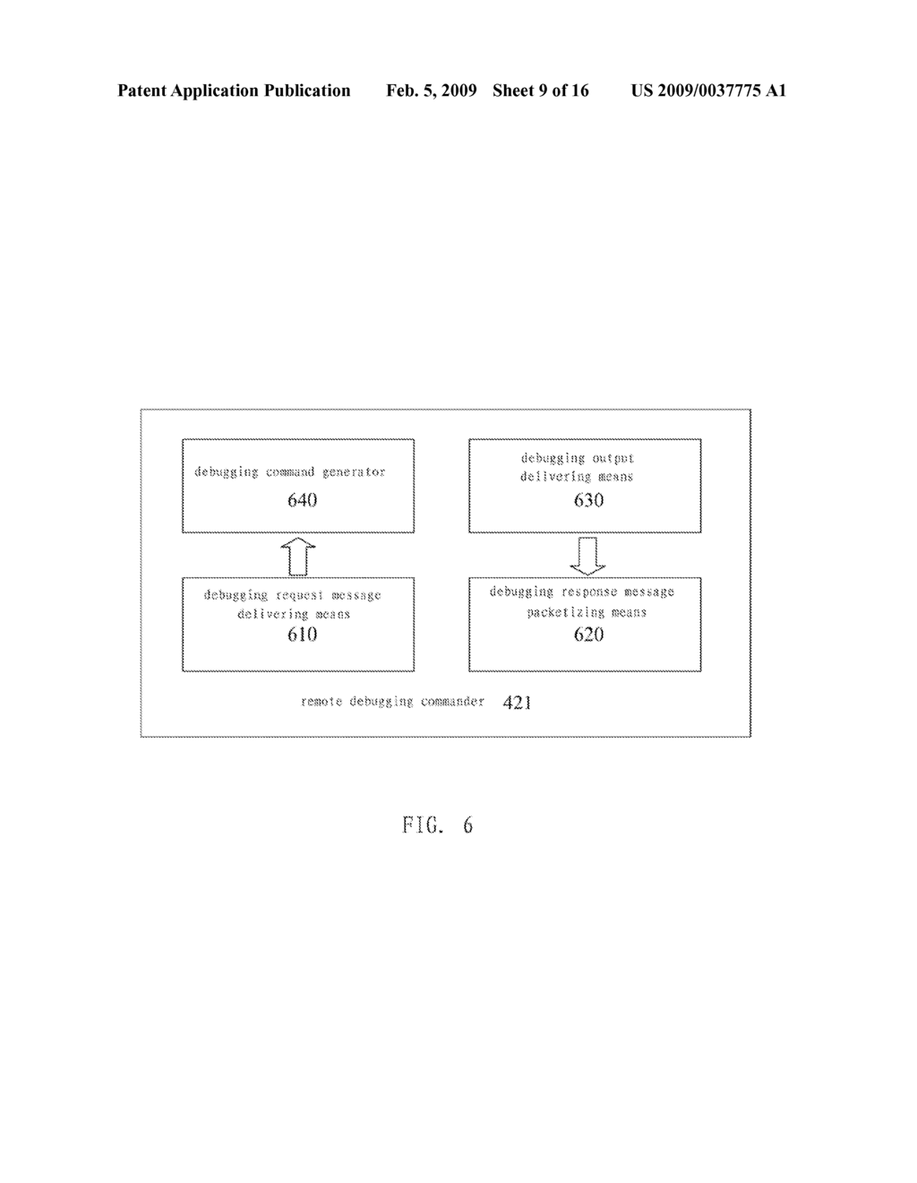 MESSAGING SYSTEM BASED GROUP JOINT DEBUGGING SYSTEM AND METHOD - diagram, schematic, and image 10