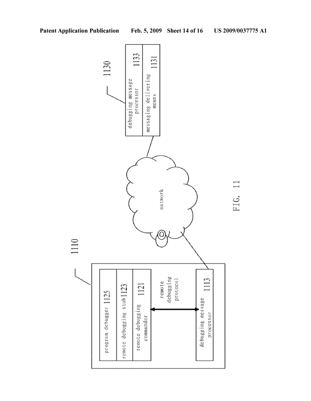 MESSAGING SYSTEM BASED GROUP JOINT DEBUGGING SYSTEM AND METHOD - diagram, schematic, and image 15