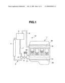 Cooling Pump for Internal Combustion Engine and Cooling System Using the Cooling Pump diagram and image