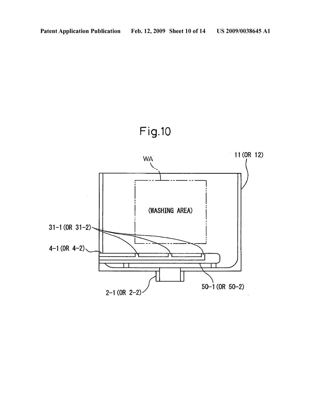 Cleaning apparatus, cleaning tank, cleaning method and computer-readable storage medium - diagram, schematic, and image 11