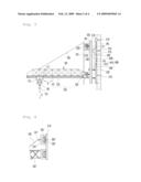 SELF MOVABLE CRANE SYSTEM WITH A BOOM diagram and image