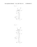 SELF MOVABLE CRANE SYSTEM WITH A BOOM diagram and image