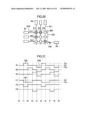 Image display apparatus diagram and image