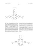 ORGANIC ELECTROLUMINESCENCE ELEMENT AND DISPLAY DEVICE diagram and image