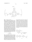 ORGANIC ELECTROLUMINESCENCE ELEMENT AND DISPLAY DEVICE diagram and image