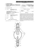 Discharge lamp diagram and image