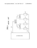 AC POWER SUPPLY SYSTEM FOR BALANCED ENERGIZATION OF A PLURALITY OF LOADS diagram and image