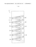 Voltage Division Resistor for Acceleration Tubes, Acceleration Tube, and Accelerator diagram and image