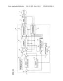 Motor Control Device And Compressor diagram and image