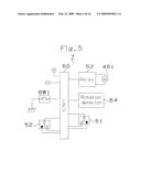 MOTOR DRIVE DEVICE diagram and image