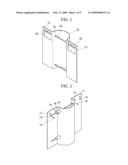 FREQUENCY RECONFIGURATION ARRAY ANTENNA AND ARRAY DISTANCE CONTROL METHOD diagram and image