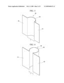 FREQUENCY RECONFIGURATION ARRAY ANTENNA AND ARRAY DISTANCE CONTROL METHOD diagram and image