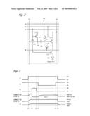 ELECTRIC CURRENT DRIVING TYPE DISPLAY DEVICE diagram and image