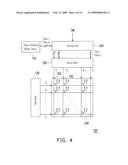 GAMMA REFERENCE VOLTAGE GENERATING DEVICE, METHOD FOR GENERATING GAMMA REFERENCE VOTLAGE, AND GRAY LEVEL VOLTAGE GENERATING DEVICE diagram and image