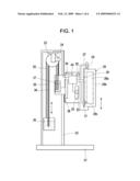 MEDICAL IMAGING APPARATUS diagram and image