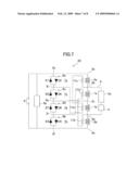 ACTIVE SHIELD SUPERCONDUCTING ELECTROMAGNET APPARATUS AND MAGNETIC RESONANCE IMAGING SYSTEM diagram and image