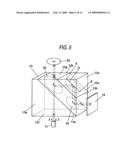 Optical pickup device and optical disk device diagram and image