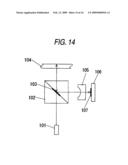 Optical pickup device and optical disk device diagram and image