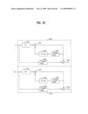 BROADCASTING RECEIVER AND BROADCAST SIGNAL PROCESSING METHOD diagram and image