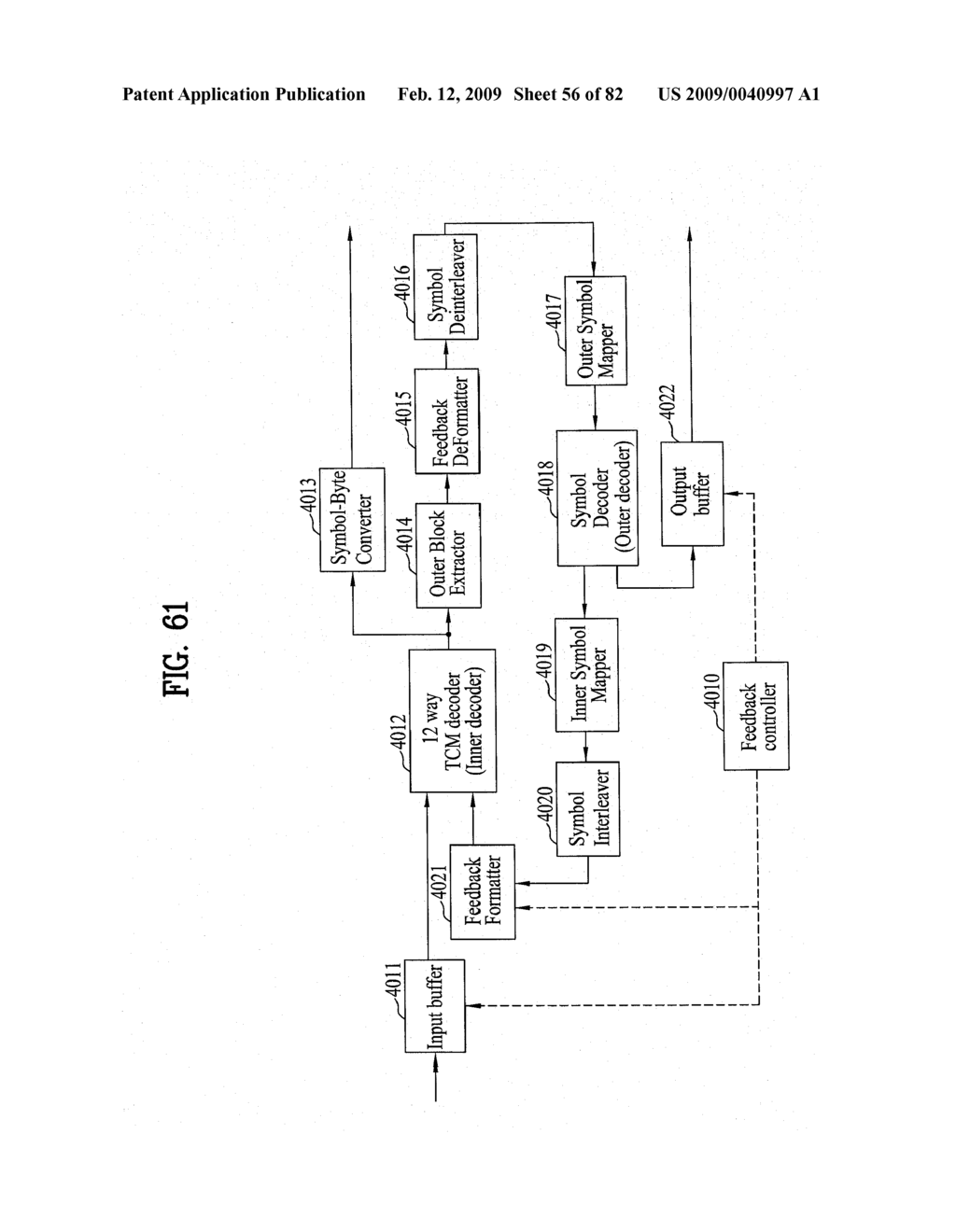 BROADCASTING RECEIVER AND BROADCAST SIGNAL PROCESSING METHOD - diagram, schematic, and image 57