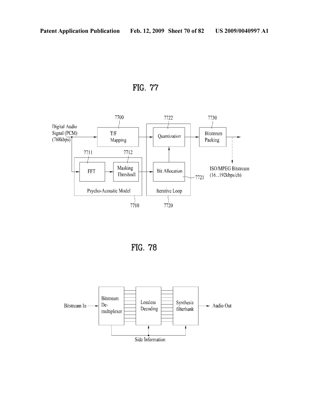 BROADCASTING RECEIVER AND BROADCAST SIGNAL PROCESSING METHOD - diagram, schematic, and image 71