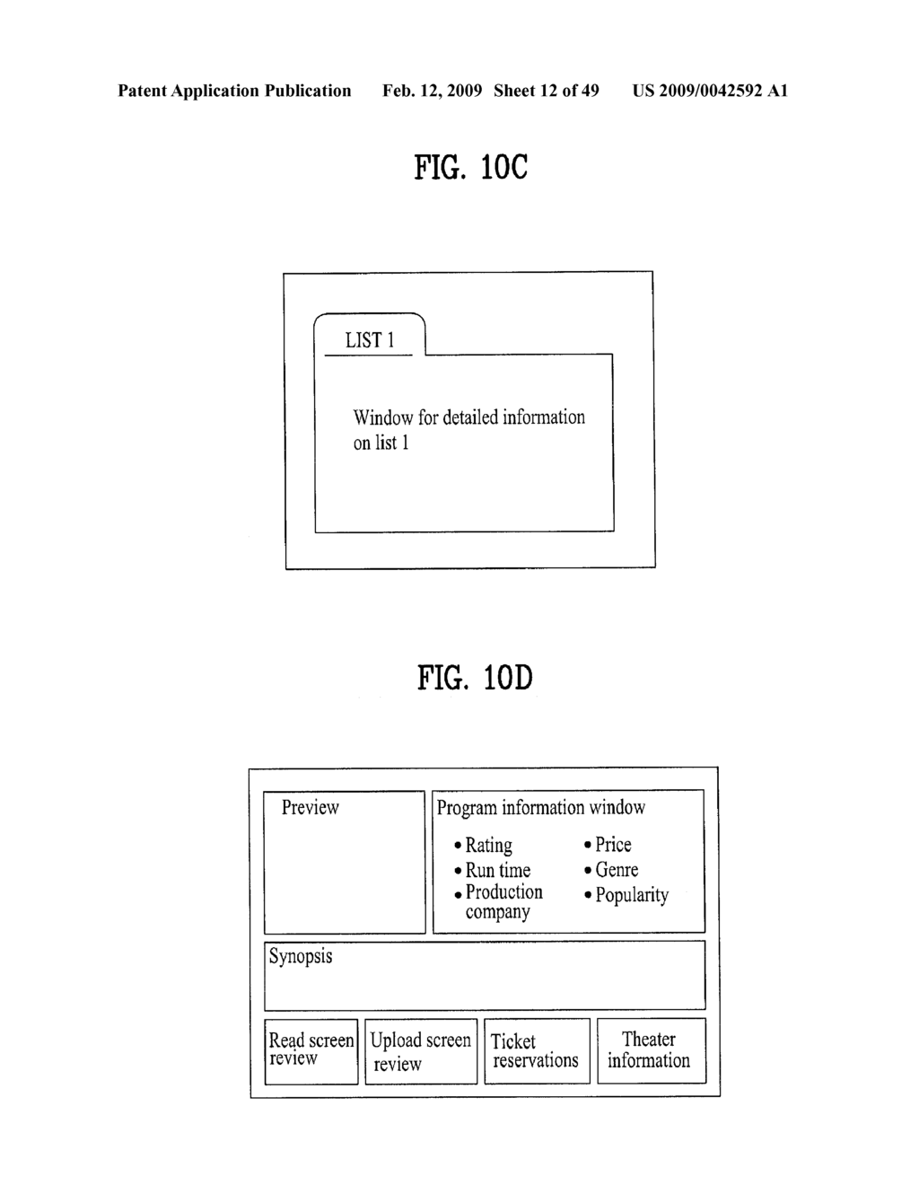 BROADCAST RECEIVER AND METHOD OF PROCESSING DATA - diagram, schematic, and image 13