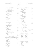 INK JET RECORDING SET AND INK JET RECORDING METHOD diagram and image