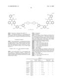 INK JET RECORDING SET AND INK JET RECORDING METHOD diagram and image