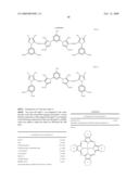 INK JET RECORDING SET AND INK JET RECORDING METHOD diagram and image