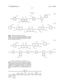 INK JET RECORDING SET AND INK JET RECORDING METHOD diagram and image