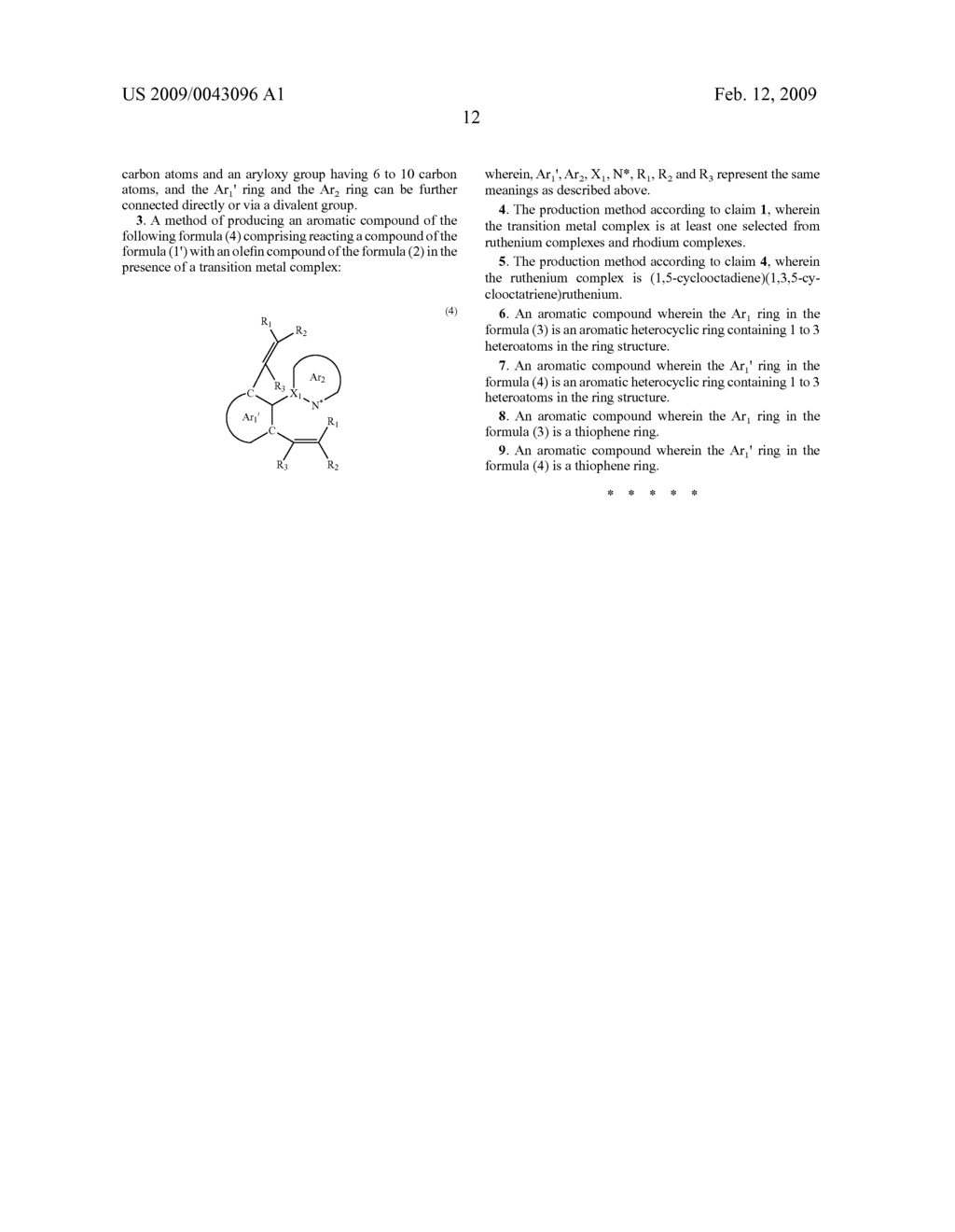 METHOD OF PRODUCING AROMATIC COMPOUND - diagram, schematic, and image 13
