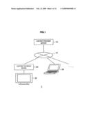 CONTENT PLAYBACK DEVICE, CONTENT PLAYBACK METHOD, COMPUTER-READABLE STORAGE MEDIUM, AND CONTENT PLAYBACK SYSTEM diagram and image