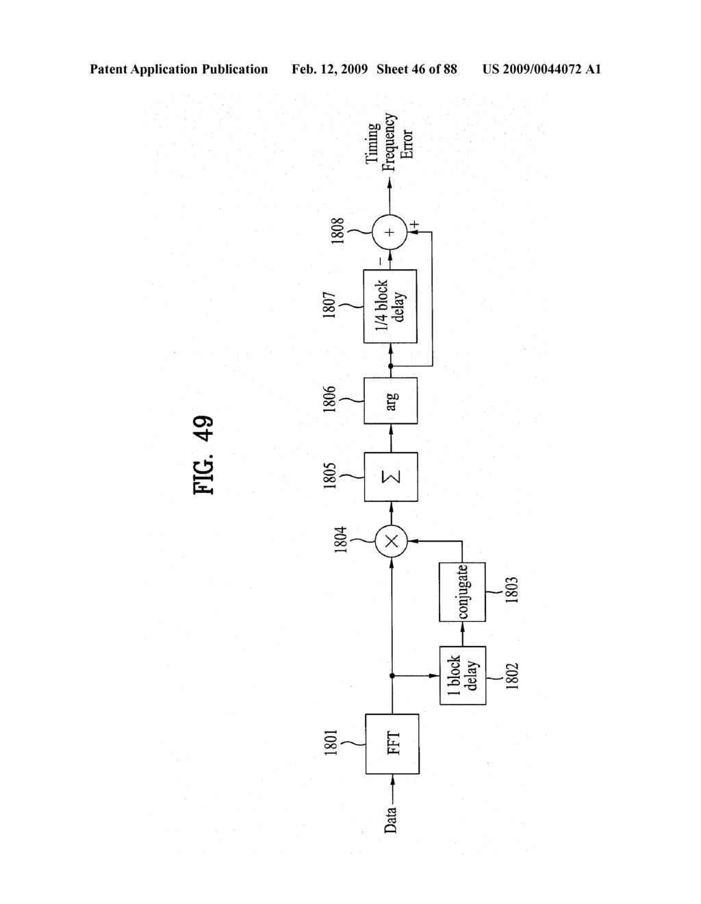 BROADCASTING RECEIVER AND BROADCAST SIGNAL PROCESSING METHOD - diagram, schematic, and image 47